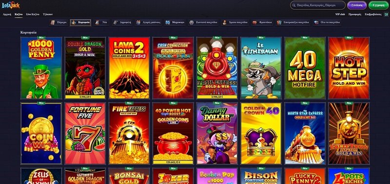Experience the Thrills of Lolajack Casino in the UK with Ease